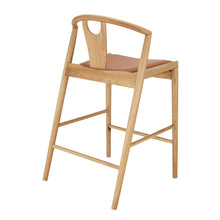 Load image into Gallery viewer, Blake Counter Stool - Hausful