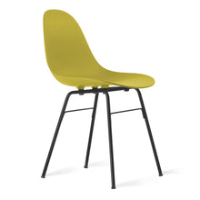 Load image into Gallery viewer, Ta Side Chair - Metal Legs - Hausful