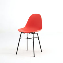 Load image into Gallery viewer, Ta Side Chair - Metal Legs - Hausful