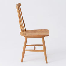 Load image into Gallery viewer, Lyla Side Chair - Hausful - Modern Furniture, Lighting, Rugs and Accessories (4529213374499)