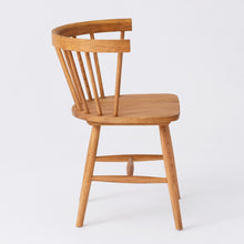 Load image into Gallery viewer, Lyla Arm Chair - Hausful - Modern Furniture, Lighting, Rugs and Accessories (4525845676067)