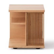 Load image into Gallery viewer, Plank Side Table - Hausful - Modern Furniture, Lighting, Rugs and Accessories