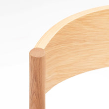 Load image into Gallery viewer, Wren Chair - Hausful (4470232416291)