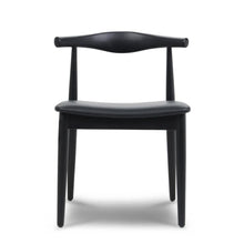 Load image into Gallery viewer, Holland Chair - Hausful